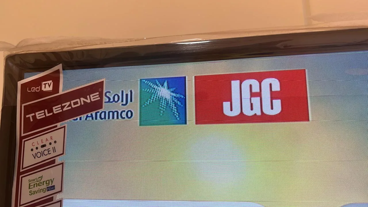 مرجع بصري لتخطيط منشآت الرياض يعرض اختبار نظام IPTV على التلفزيون الذكي