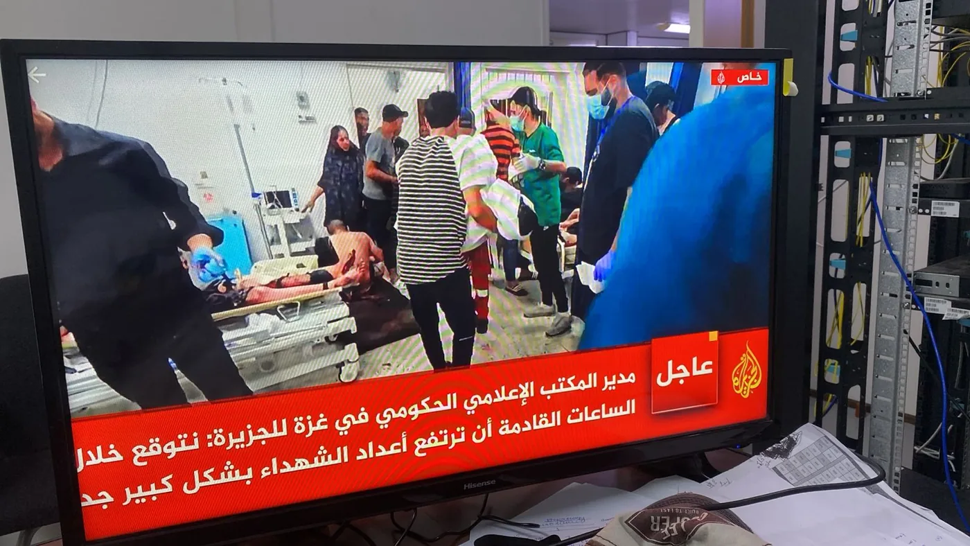مرجع بصري لتخطيط منشآت الرياض يعرض اختبار قناة إخبارية مباشرة