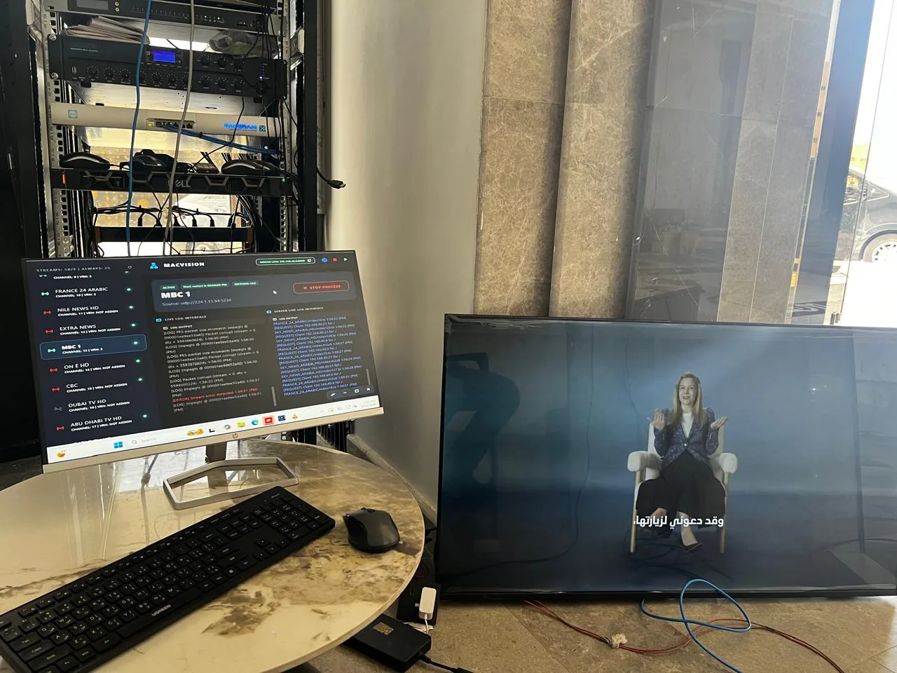 مرجع بصري لتخطيط منشآت الرياض يعرض مراقبة منصة MACVISION واختبار القنوات